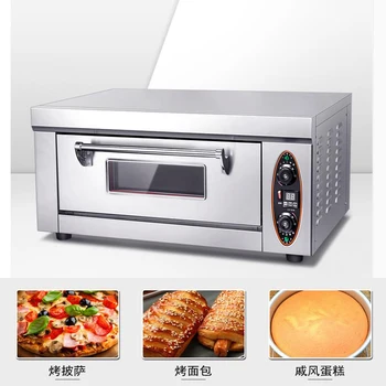 

Electric pizza oven cake bread barbecue stainless steel large capacity baking machine
