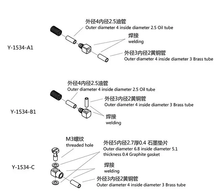 QQ截图20201016113457