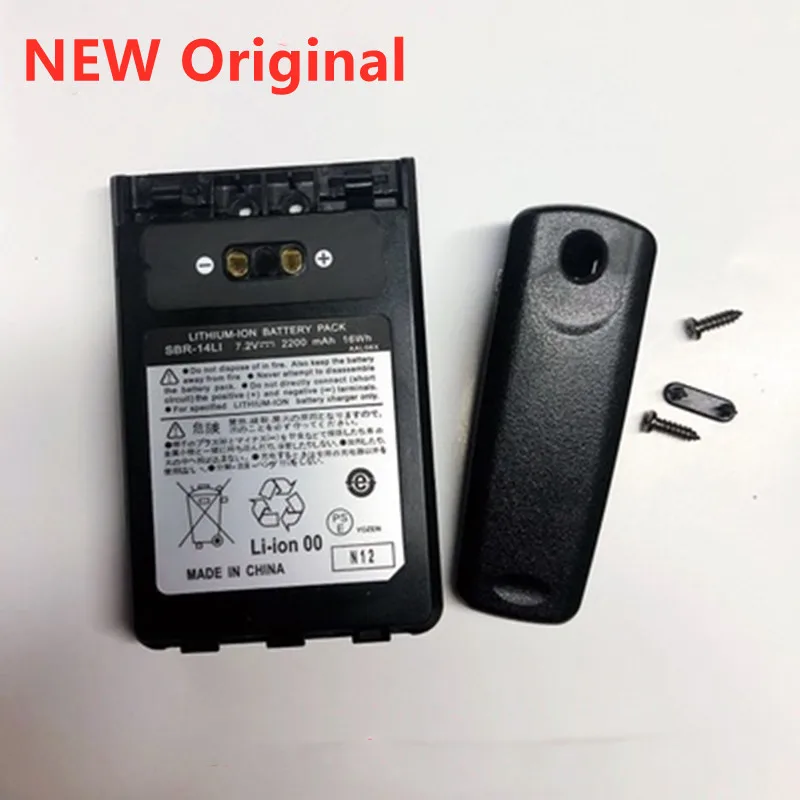 NEW 2200mAh SBR-14LI Battery For Yaesu VX-8R VX-8DR VX-8GR Walkie FT-1DR FT1XD FT-2DR radio FNB-102LI FNB-101Li+Tracking Number | Мобильные