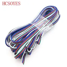 4 Pin Extension RGB + white 5M/10M/20M/roll Wire Cable For ws2801/5050 /3528/lpd8806/apa102 smd RGB LED Strip 22AWG line