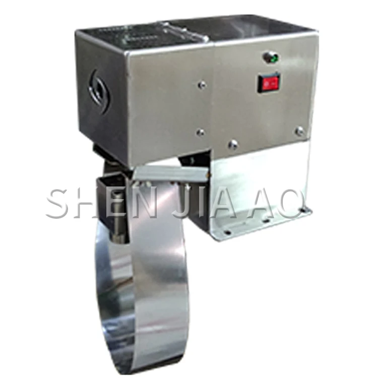 NC-40R Industrial Oil-Water Separator Steel Belt Oil Skimmer 5W Oil Scraper Floa
