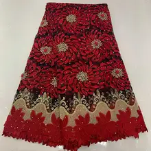 Вышитые кружевные ткани последние нигерийские кружевные ткани высокого качества Свадебные африканские кружевные ткани 5 ярдов LJF03