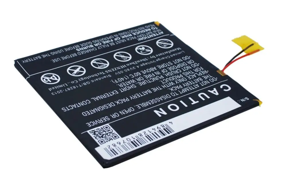 Cameron sino 2600 мАч батарея для POSH Equal S700A GY-288792PL P7055 мобильный, Смартфон батарея