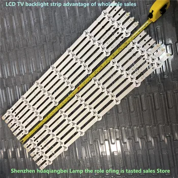 

12Pieeces LED Backlight strip 6916L-1629A 6916L-1630B 6916L-1743B 6916L-1741A for LG V14 SLIM DRT Rev0.0 55LB7200 LC550DUH-PGF1