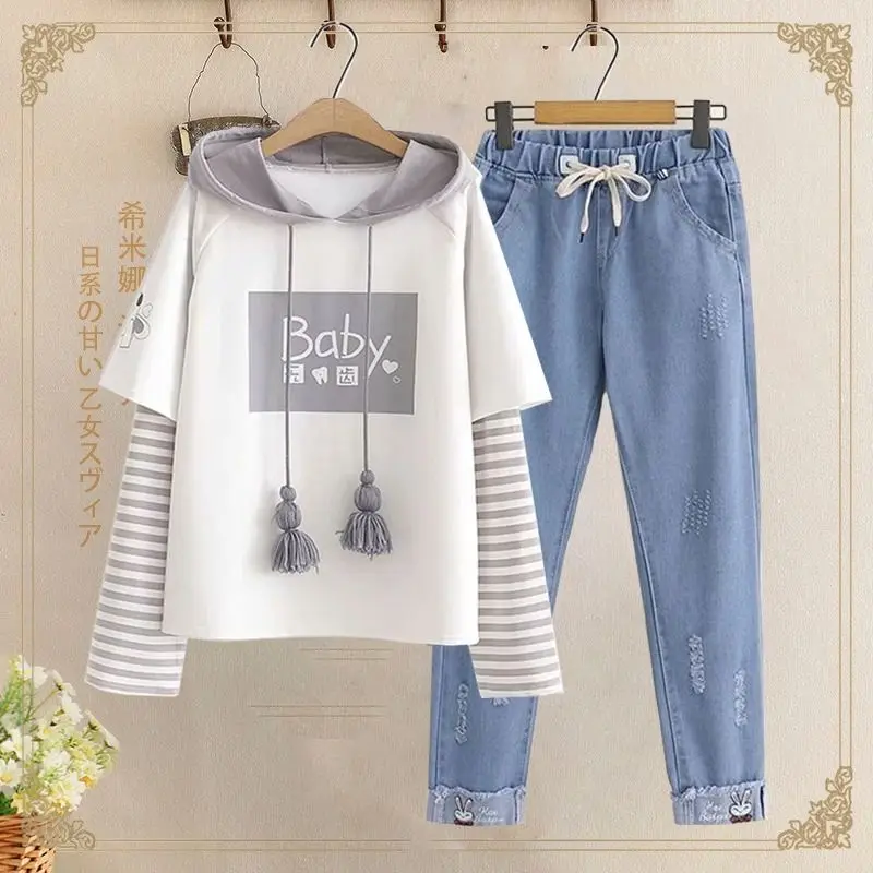

Single/new Spring and Autumn Women's Suit Two-piece Loose-fitting College Sports Sweatshirt