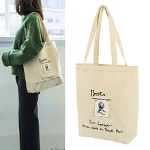 Новая модная женская сумка для покупок, Женская Холщовая Сумка для покупок с буквенным принтом, сумки для пляжа, сумки для девочек, школьные сумки