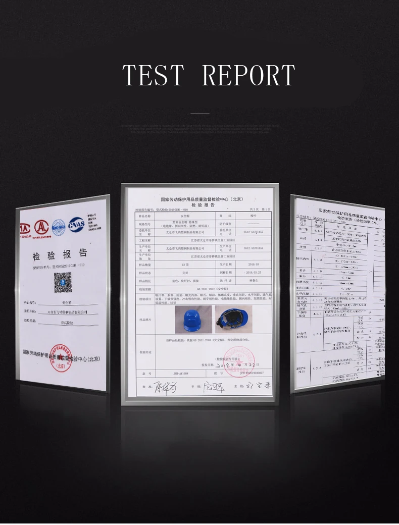 CK Tech. Электричество Специальный защитный шлем для улицы Рабочая жесткая шляпа строительство рабочее место ABS защитный колпачок шлемы