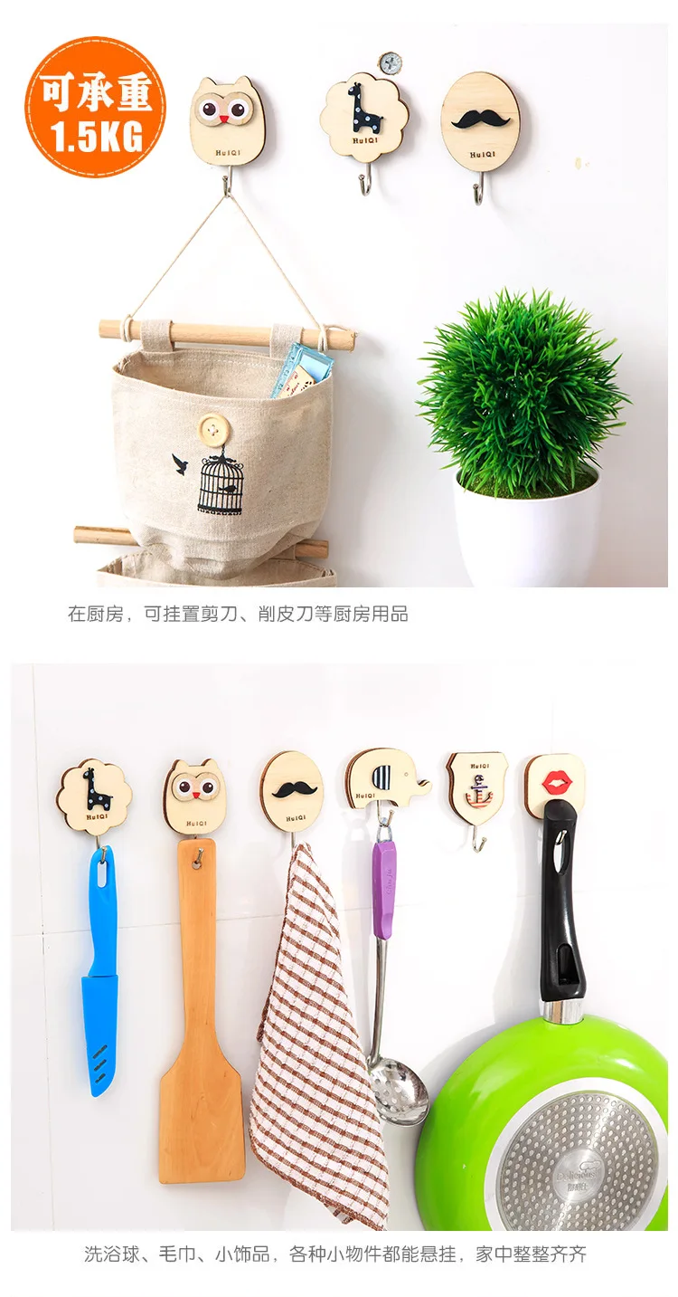 3188202516_1569334606