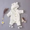 Boys' Baby Clothing