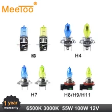 רכב מנורת הלוגן 55W 100W H1 H3 H4 H7 H8 H9 H11 9005 HB3 9006 HB4 אוטומטי הלוגן הנורה ערפל אורות 12V 6000K 3000K פנסי מנורה(China)