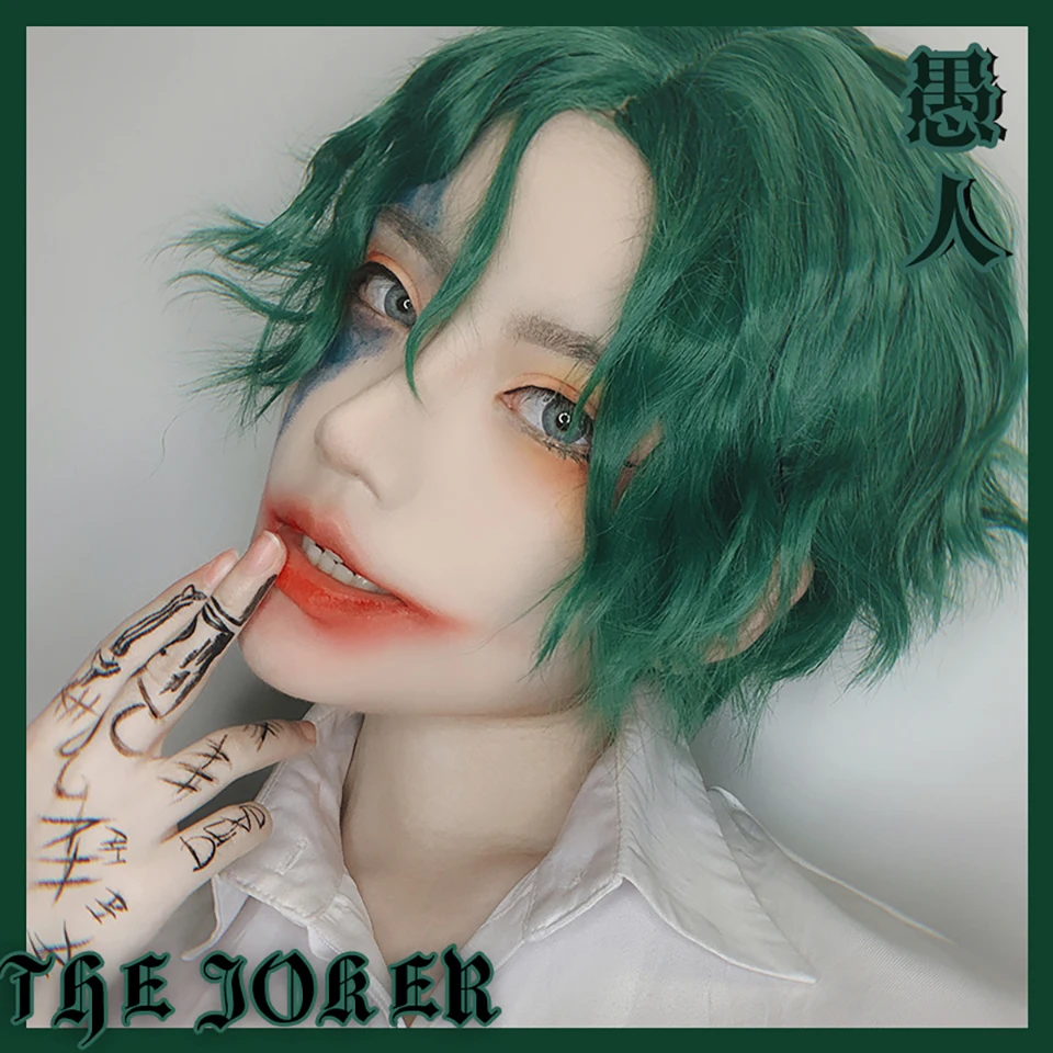 AILIADE Green Cosplay Wigs Short 9" Messy Clown ‘Joker’ Natural Part Side Synthetic Hair for Women Party Halloween | Шиньоны и