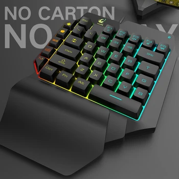

Stylish Personality Wired One-Handed Gaming Keyboard with LED Backlight 39-Key Membrane Keyboard