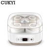 1.5L Intelligent Natto fermentation Slow Cooker Steamer machine Stew Pot Yogurt Maker Pickle Rice Wine Vacuum Ceramic Liner 3