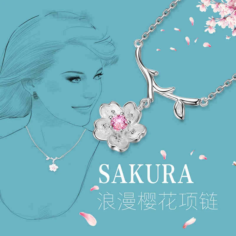 Купить оптовая продажа серебряного цвета вишневое ожерелье цветок сакуры
