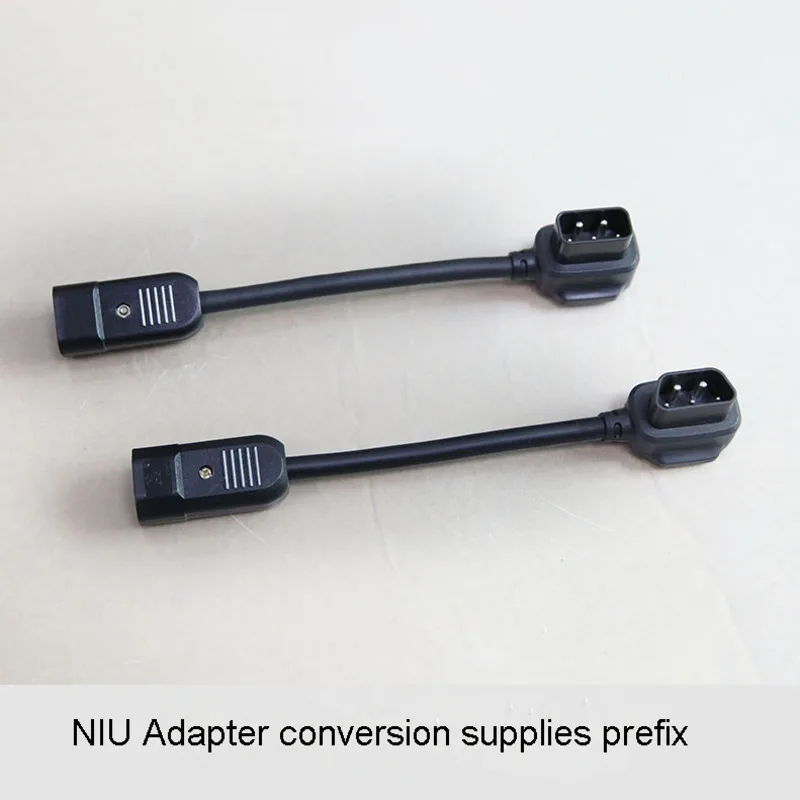 

Оригинальный адаптер для электроскутера серии Um n для серии Niu u m n