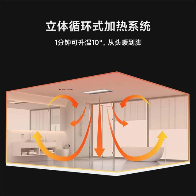 Xiaomi Mijia Smart bathroom heater Pro Air Conditioning Smart Thermostatic  Ceiling Light Mihome App Bathroom Remote Control - AliExpress