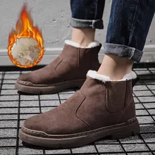 Новинка; сезон осень-зима; мужские Ботинки martin с шерстяной подкладкой; теплые высокие кроссовки; уличная Нескользящая износостойкая прогулочная обувь для путешествий