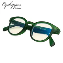 UVR124 Eyekepper женские компьютерные очки-синий светильник с фильтром для глаз женские-UV420 Защита от бликов очки