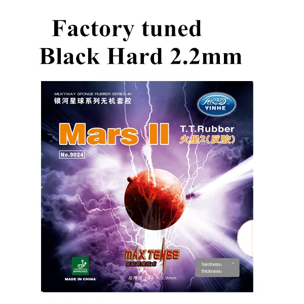 1x Yinhe Mars 2 Заводская Настройка Pips-In настольный теннис(пинг-понг) Резина с губкой - Цвет: Black hard