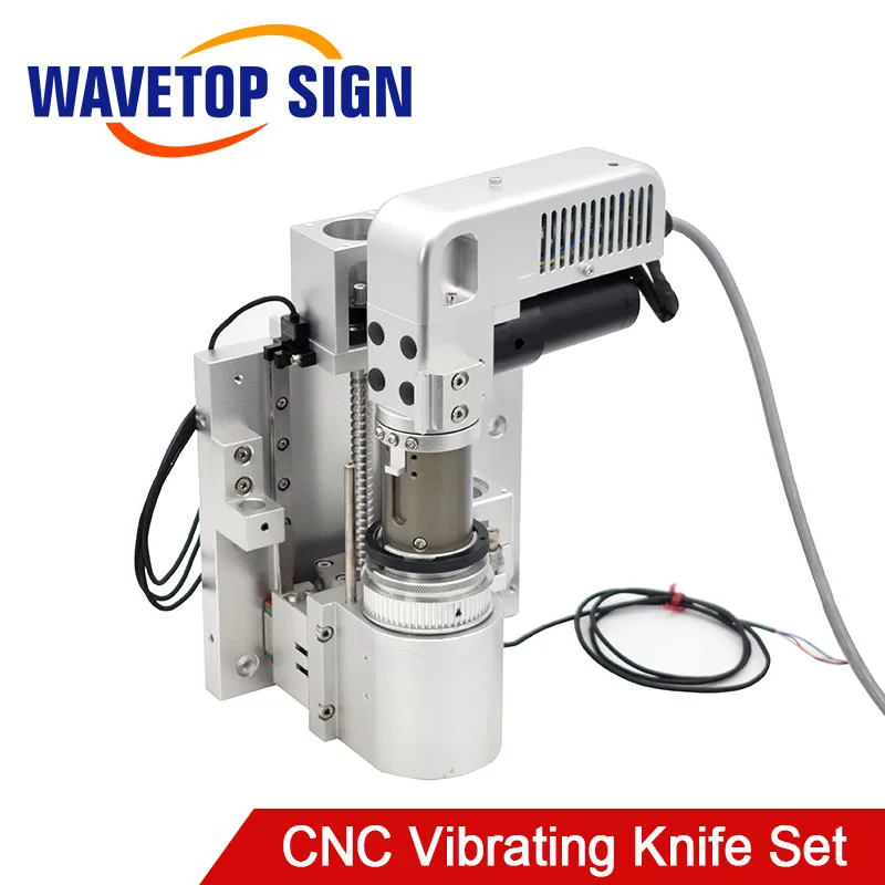 Кожаный вибрирующий нож WaveTopSign CNC + сиденье для ножа держатель головки