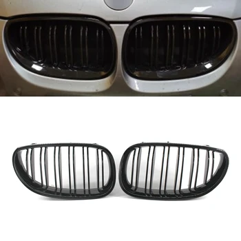 

Auto Car Front Grilles For BMW 5 Series E60/E61 2003 2004 2005 2006 2007 2008 2009 left & right