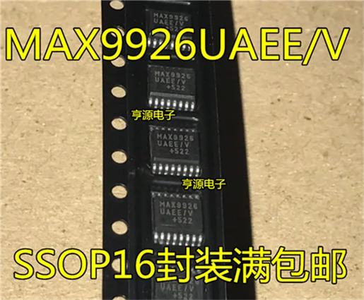 MAX9926 MAX9926UAEE/V SSOP16 | Обустройство дома