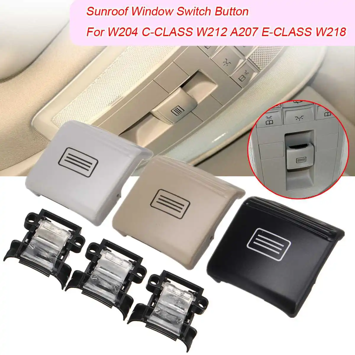 Пластиковая кнопка переключения окна Sunroof новая пластиковая для Mercedes Benz W204 W212 A207