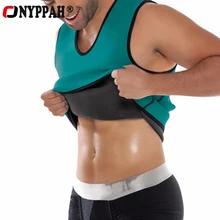 Мужской жилет для похудения, Корректирующее белье, мужской тонкий корсет, Корректирующее белье для талии, Корректирующее белье для тела, Корректирующее белье в стиле стимпанк, мужской корректор для похудения