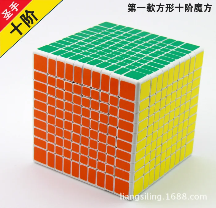 

[Kathrine Ten Order Magic Cube White] 10X10X10 White Background Square 10 Order Magic Cube