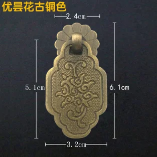 中式仿古典4