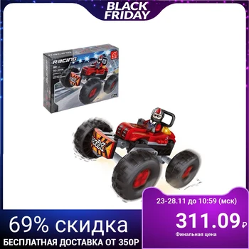 

Designer "Jeep", 90 parts