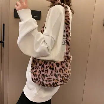 

2020 New Winter Plush Package Sexy Leopard Women Messenger Wild Cute Fashion Bag Fur Shoulder Bag Handbag lady Leopard print