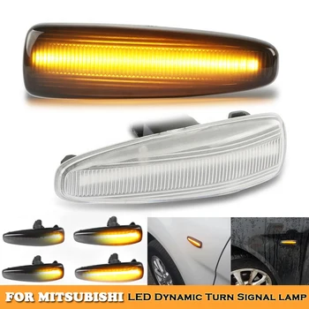 

2x led turn signal dynamic repeator indicator lights for Mitsubishi ASX Pajero Montero Mirage Outlander Lancer Evolution X