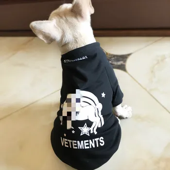 

Back printing horse galloping logo printing hooded sweater spring and autumn cat casual clothes two feet pet jacket four colors