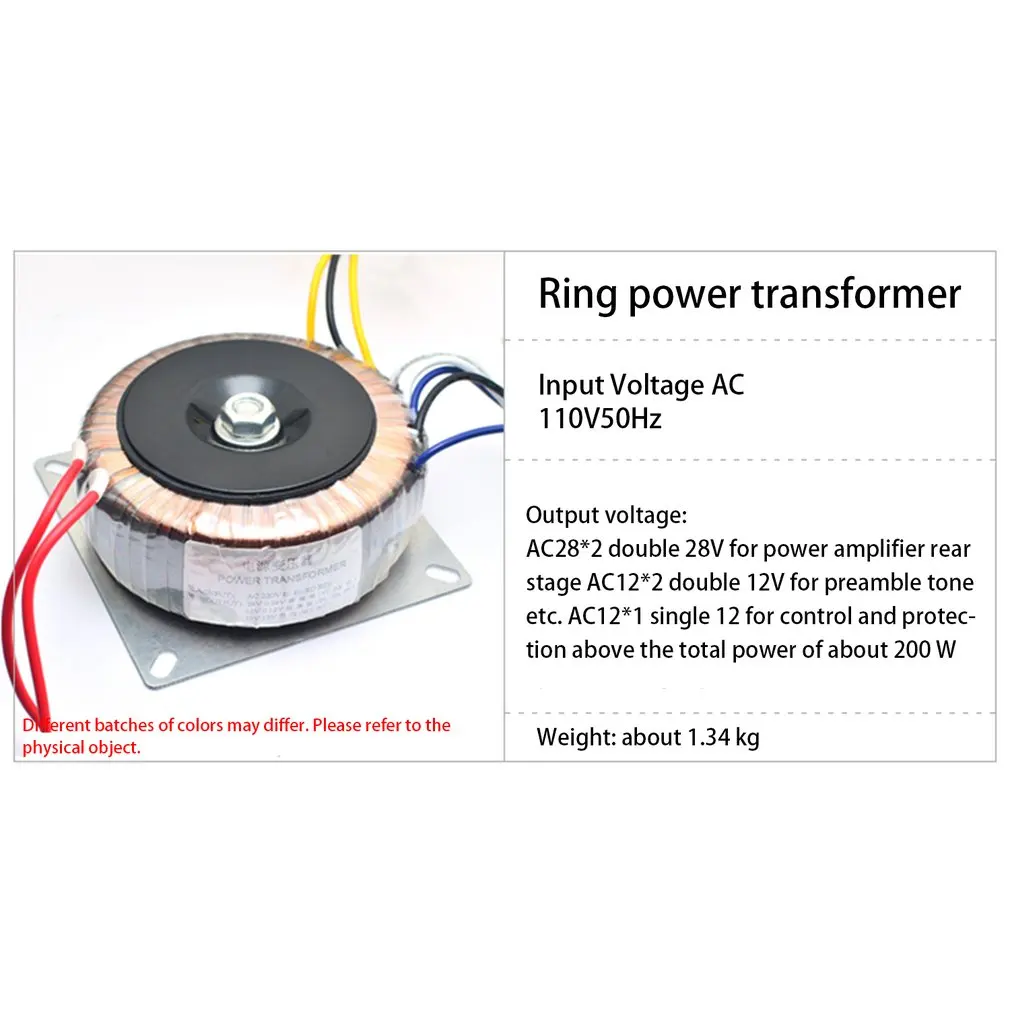 Dual AC 28V Single 12V 200W Transformer for Preamplifer Amplifer Tone Board Used 220V Ring Cow Premium Audio With Copper