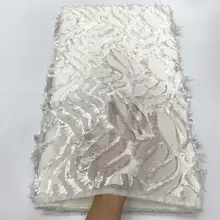 Французская кружевная ткань tussus pour robe mariage белая нигерийская кружевная ткань высокого качества tissu dentelle африканская Кружевная Ткань 5 ярдов