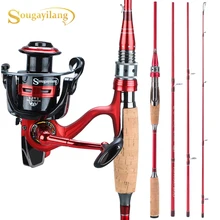 Sougayilang новая катушка для удочки комбинированная портативная 4 секции Spining Рыболовная катушка углеродная Удочка Bady пробковая ручка Полюс 13+ 1bb набор Spining Reel