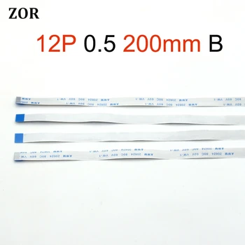 

100pcs 12pin New FFC FPC flat flexible cable 0.5mm pitch 12 pin B Reverse Length 200mm Width 6.5mm 12p Ribbon Flex Cable