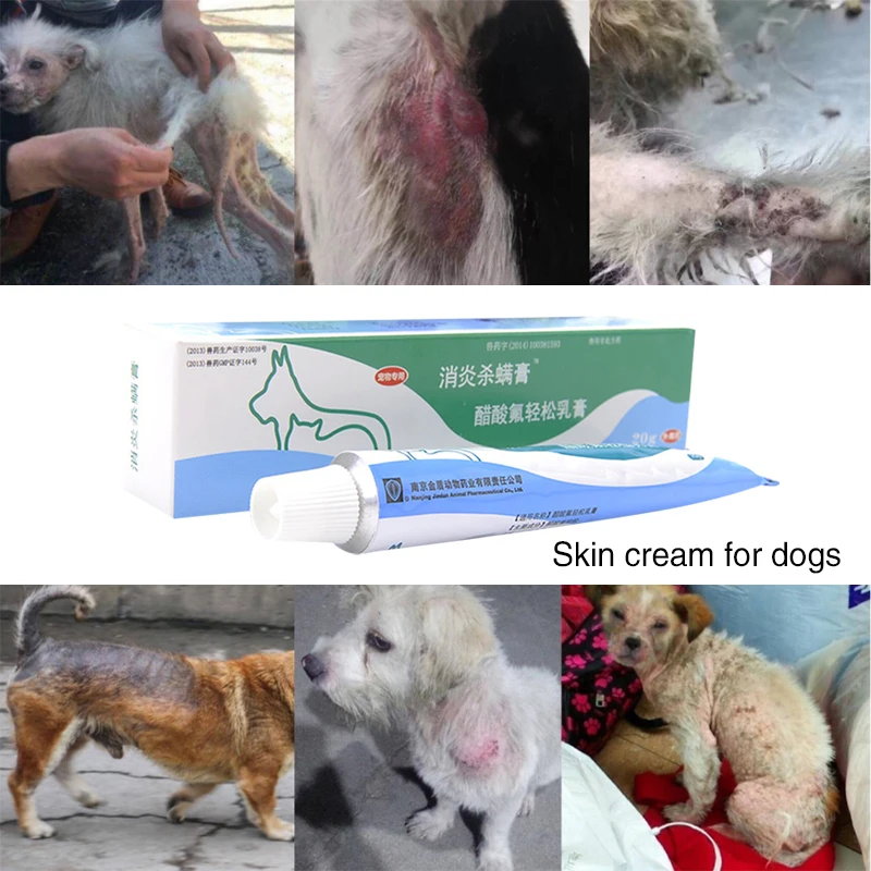 

Cream External Use Antibacterial Cream Dog Skin Infection Therapy Pet Suplies Protection Forefoot Fungal Kill Effective
