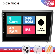 4 ГБ ips DSP 2 Din Android 9,0 автомобильный dvd-плеер для VOLVO S60 V70 XC70 XC90 2000 2001 2002 2003 2004 Мультимедиа gps Радио Навигация