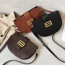 Маленькая сумка женская зимняя новая маленькая темпераментная седельная сумка модная крокодиловая сумка дикая сумка через плечо диагональная посылка