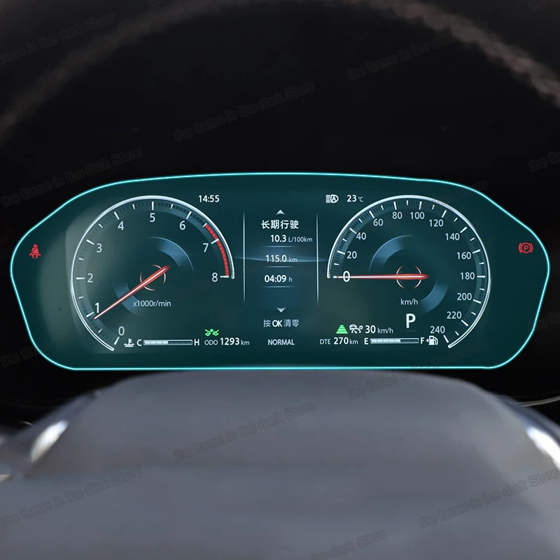 Защитная пленка из ТПУ для ЖК-экрана приборной панели автомобиля Changan Cs85 Coupe 2018 2019