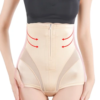 

Butt Lifter Seamless Women High Waist Slimming Tummy Control Panties Knickers Pant Briefs Shapewear Underwear Body Shaper Lady