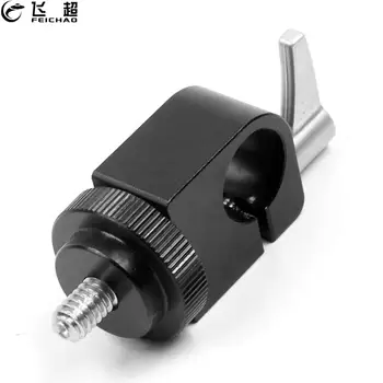 

15mm Single Rod Clamp with 1/4" -20 Screw Stand Mount for DSLR Camera Video Rail Support System Monitor Photography Accessories