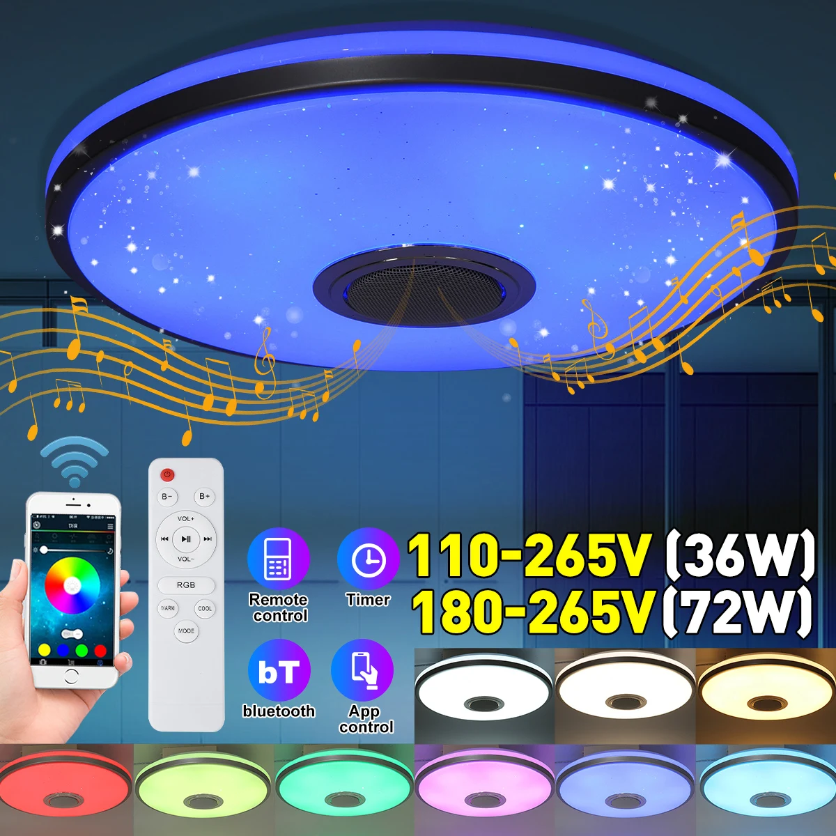 Светильник потолочный светодиодный RGB 36/60 Вт с дистанционным управлением | Лампы