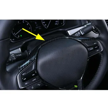 

Carbon Steering Wheel Frame Cover Trim Fiber Interior Steering Wheel Frame