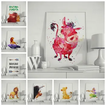 

Popular Anime Lion King Family Wall Art Decoration Watercolor Poster Hight Quality Canvas Painting Kidroom Decor