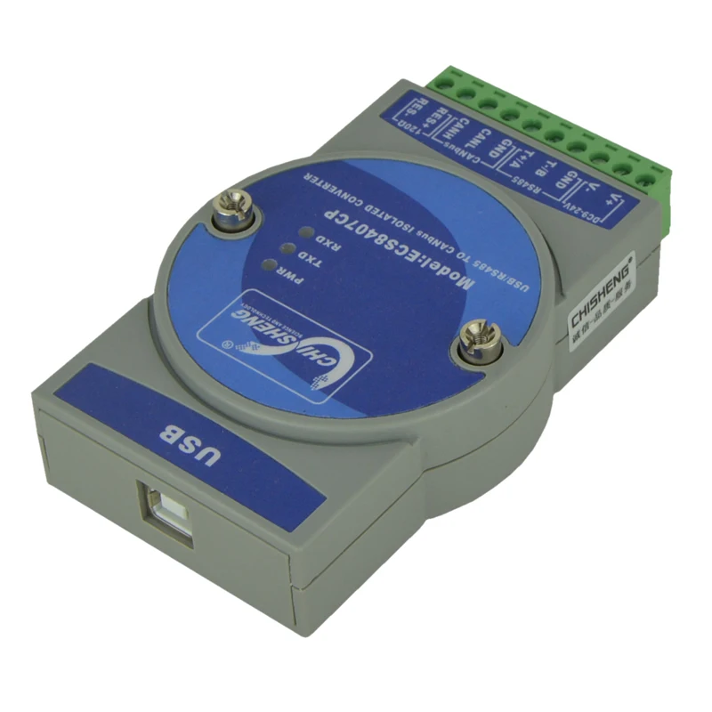 ECS8407CP промышленный класс USB может 485 to CAN конвертер фотоэлектрический изолирующий