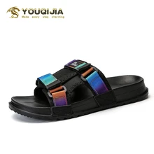 YOUQIJIA/летние мужские домашние уличные тапочки; пляжная обувь; стильные удобные шлепанцы для бассейна, ванной, бассейна; вечерние шлепанцы для ванной;