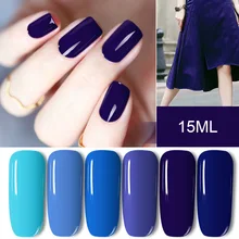 6 цветов Классический Синий УФ-гель для ногтей набор Maincure лак для ногтей покрытие для голографического лака для ногтей Блеск для ногтей 15 мл